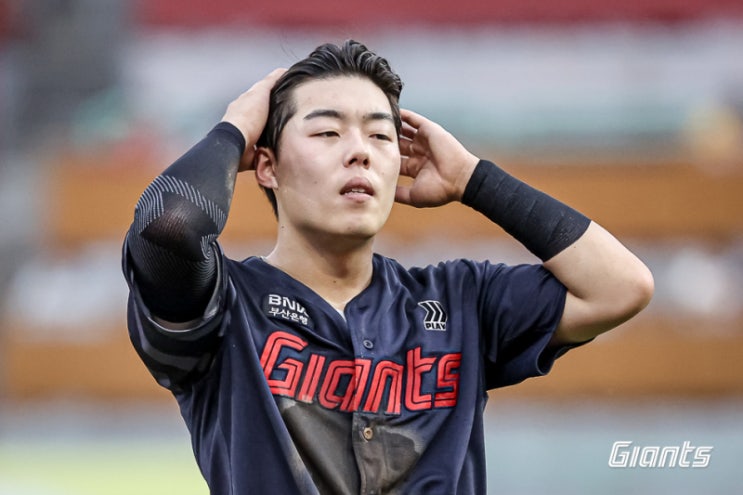 롯데 자이언츠 소식(7/24) 기준- 등록/말소(고승민, <b>손호영</b>... 