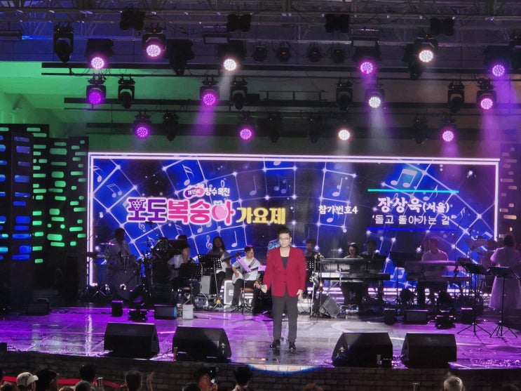  [축제 리뷰] 여름을 물들일 옥천의 향수, 2025포도복숭아축제! 새로 만나보는 재미!