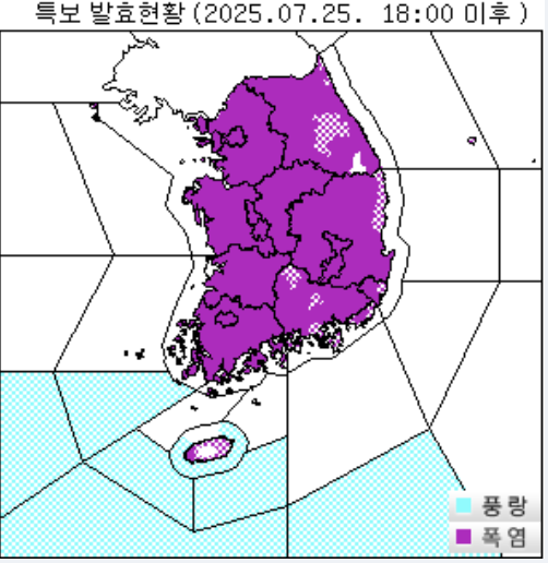 2025년 7월 <b>폭염</b> 위기<b>경보</b> ‘심각’ <b>격상</b> 183개 지역 중... 