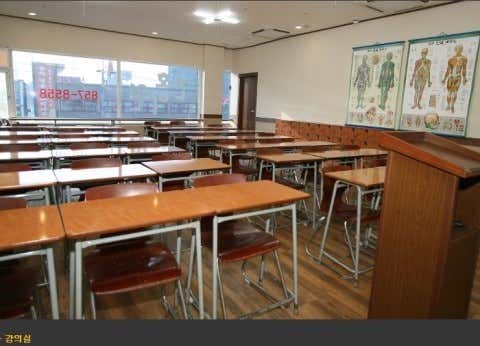 옥동탑간호학원 사진 4