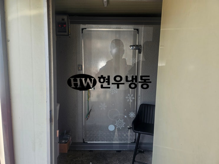  울산냉동창고수리차단기떨어짐으로 유니트쿨러 에바히터 교체수리