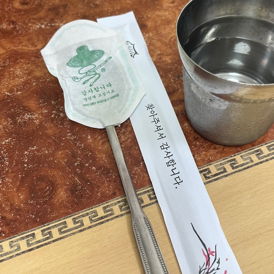 중화반점 사진 6
