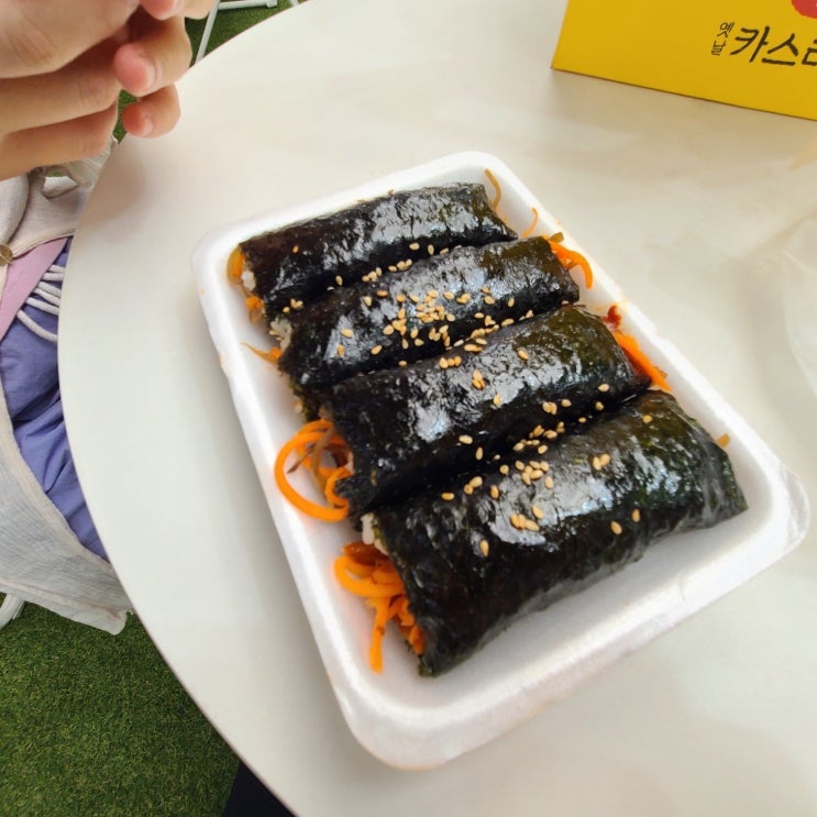  [경북 포항 죽도시장] 생활의 달인에 소개된 매운 김밥 맛집 <유강 엄마손김밥>