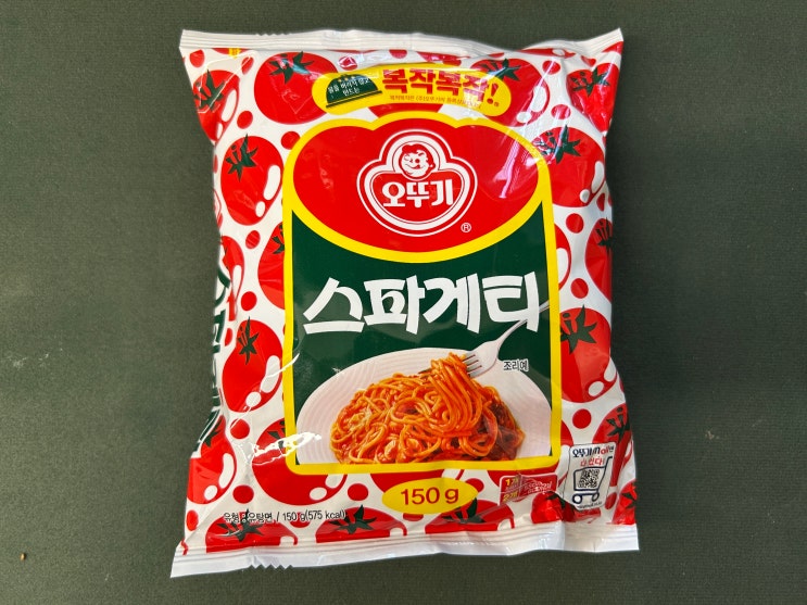  오뚜기 스파게티 물을 버리지 않고 만드는 복작복작 조리법?