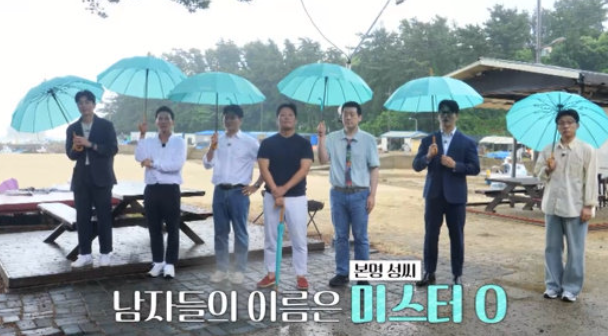 “연애세포 다 죽어버렸다...”23기 옥순까지 출격! 역대급 솔로녀 라인업 ‘나솔사계’ 폭발적 전개