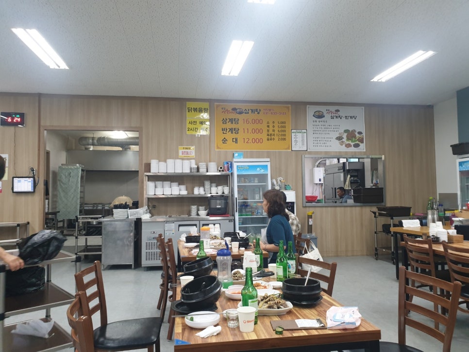 응암상황버섯삼계탕반계탕 사진 4