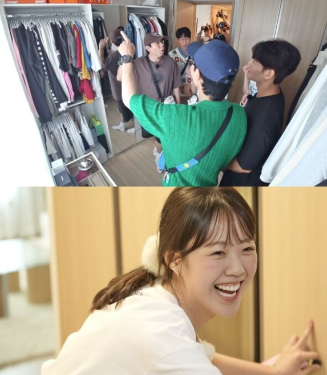  지예은 집 최초 공개!런닝맨 멤버들 “너 이러다 돈 못 모아~” 폭풍 잔소리 폭발ㅋㅋ