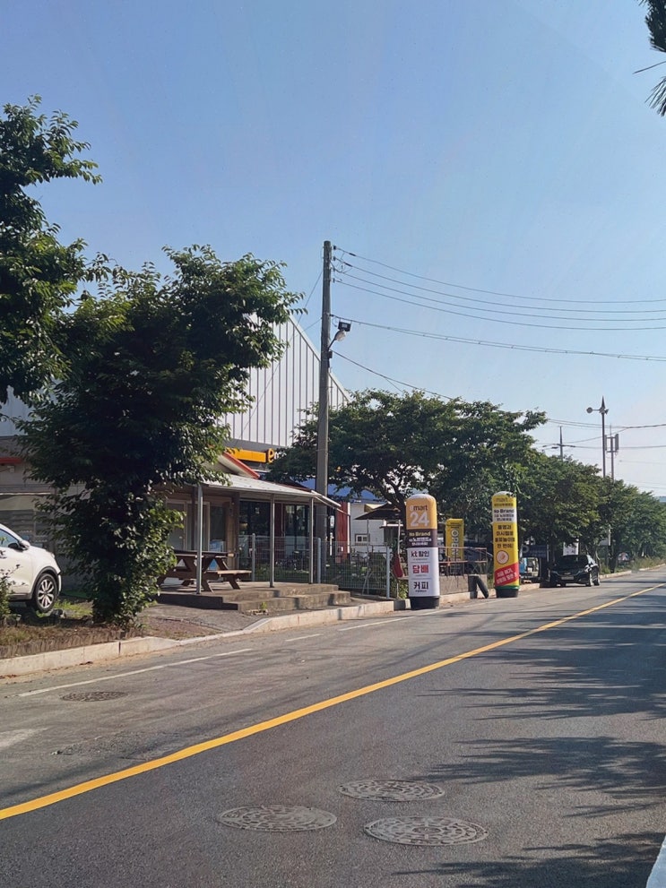  최고의 가족 여행지 태안오션뷰펜션, 어썸칸펜션