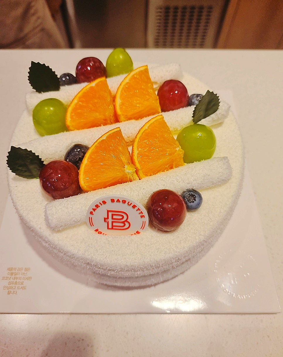 Paribagetteu Daejeonhakhaotugeurandejeom photo 1