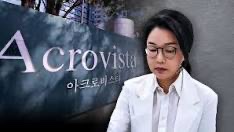 <b>특검</b>, <b>김건희</b> 여사 자택... 압수수색…<b>모친</b>·<b>오빠</b>·김선교 의원... 