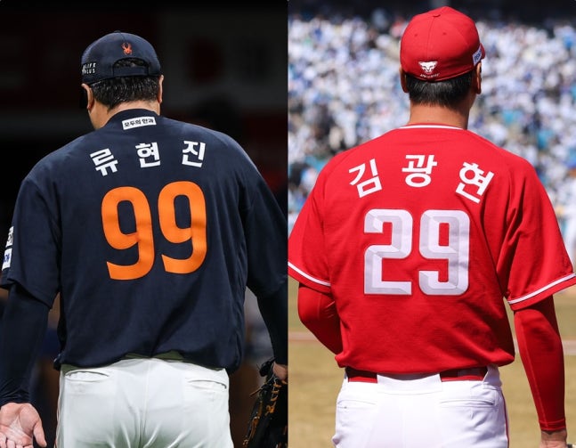 <b>류현진</b>, <b>김광현</b> 첫 <b>선발 맞대결</b> 임박, 좌완 라이벌에 팬들 관심... 