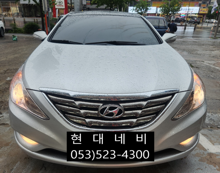  YF쏘나타 순정네비게이션 화면백화 수리