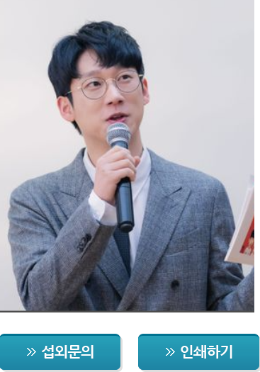 喚醒沉睡DNA的科學傳播者Exo老師李善浩個人資料及Sebasi講座