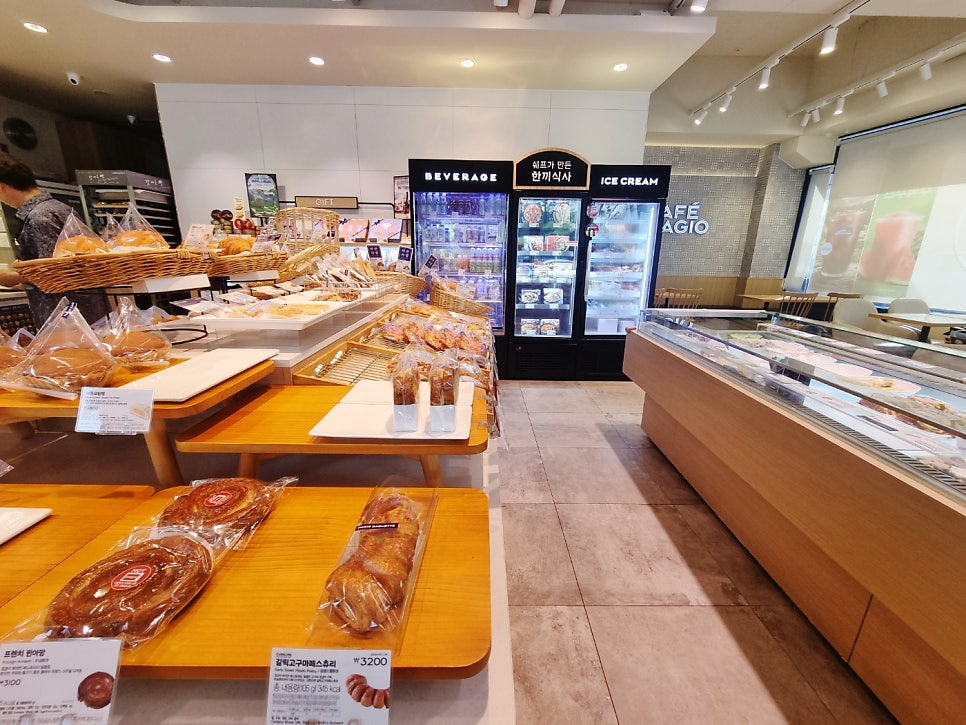 Paribagetteu Daejeonhakhaotugeurandejeom photo 5