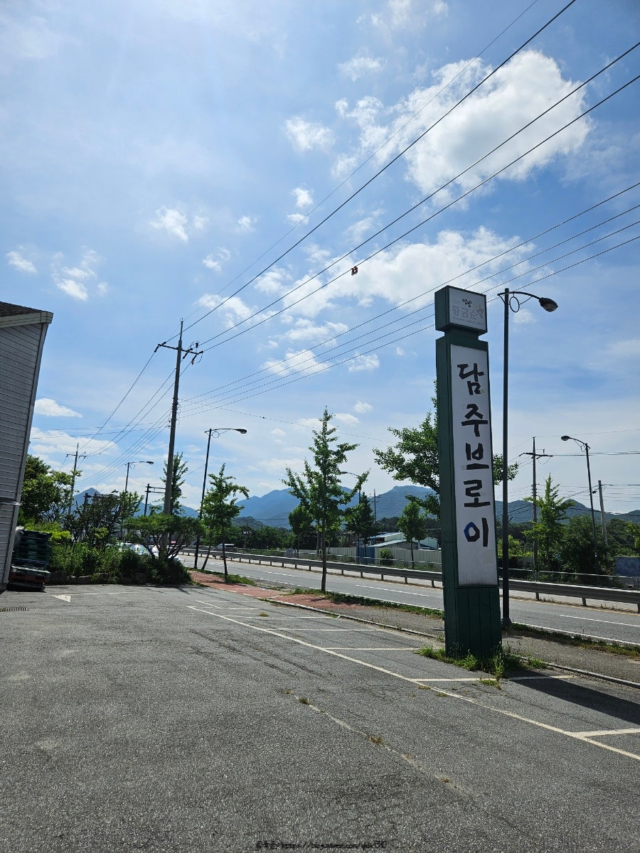 담주브로이 사진 2