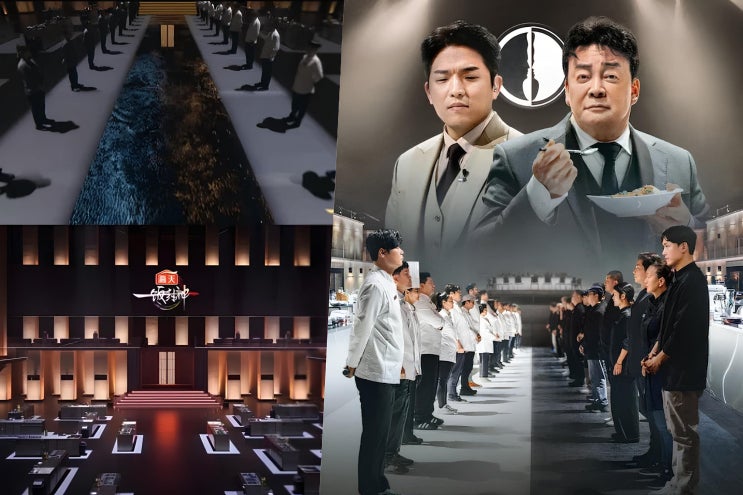  “이건 복사 수준”! 중국 예능, 넷플릭스 오리지널 그대로 베꼈다?