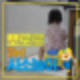 뽀로로 2in1 시소놀이, 구하고 싶어도 구할 수 없는 장난감