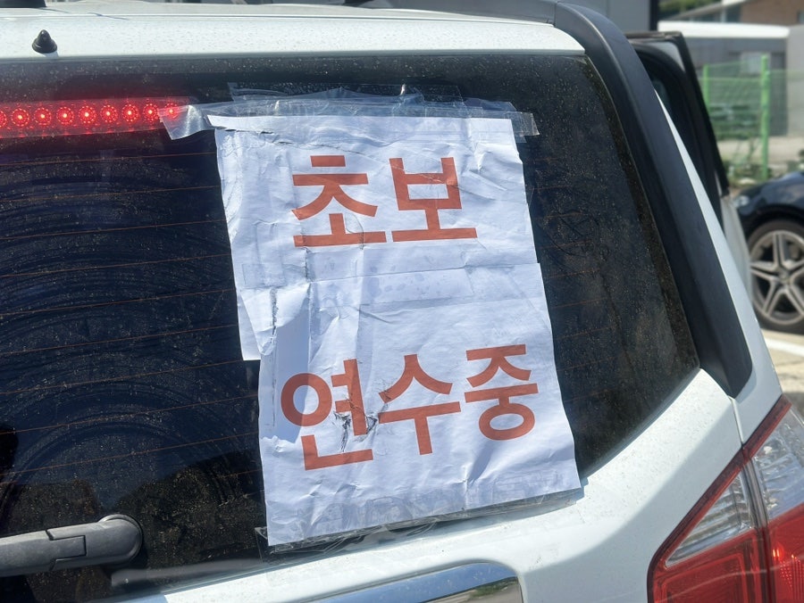 장가네정육식당 사진 3