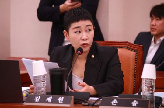 <b>김재원</b> <b>의원</b>, 문화유산 돌봄센터 평가 실효성 강화 법 개정안... 