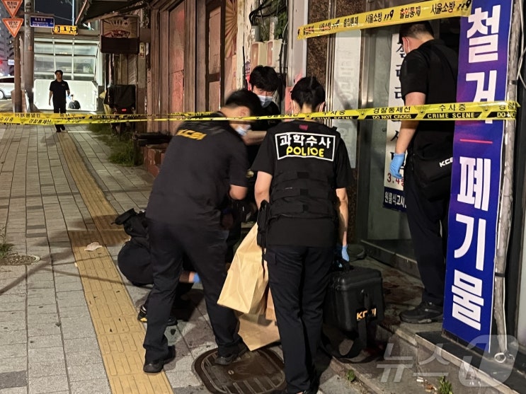  “바둑 두다 벌어진 참극”… 길음역 한복판에서 벌어진 충격적 사건