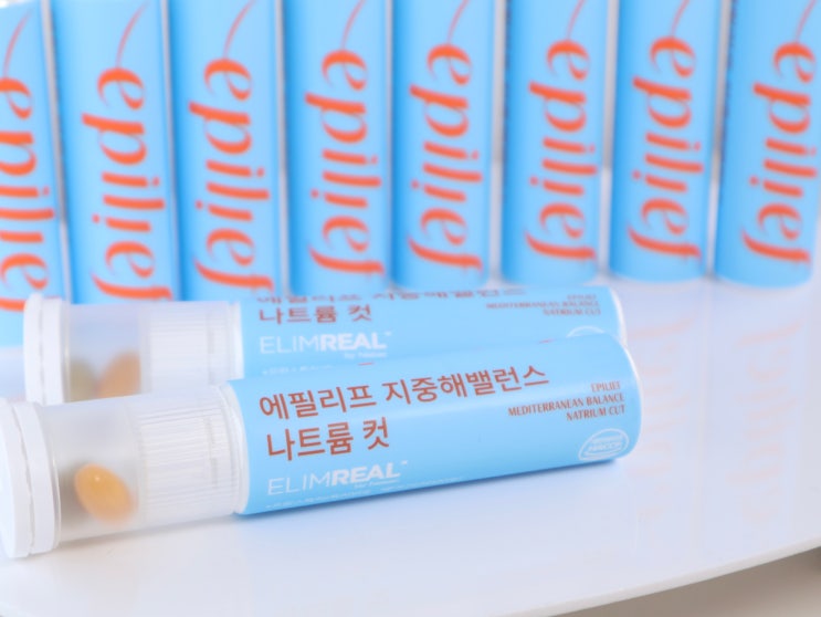  눈 붓기 빨리 빼는 방법 한 병으로 해결하는 붓기컷 에필리프!