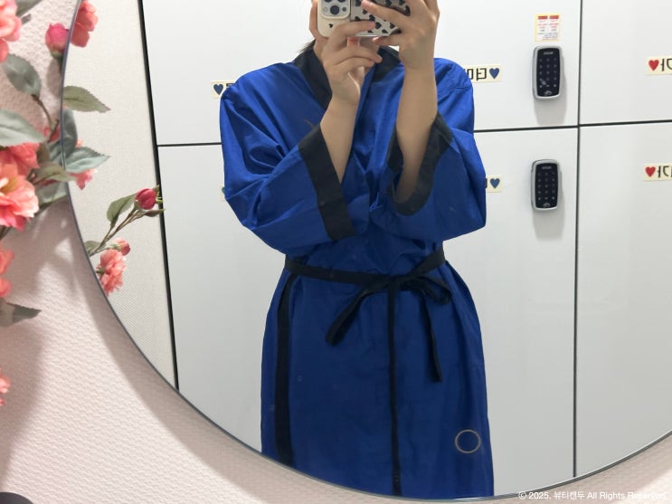  강서마곡다이어트 더마름 마곡점 바디 기기관리 받고 온 솔직 후기