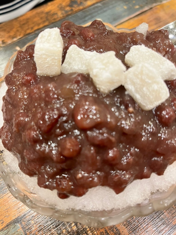  소박하지만 완벽한 여름 디저트, 대전 달콩수제팥빙수단팥죽 방문기