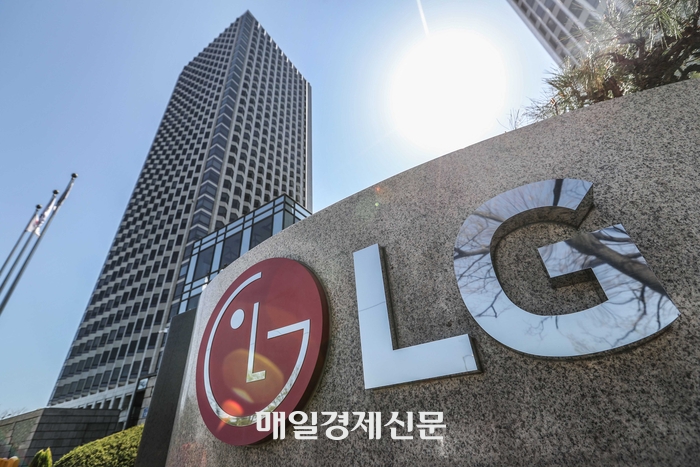 <b>LG전자</b>, 첫 자사주 소각과 <b>중간배당</b>…주가 반등 신호탄 될까?