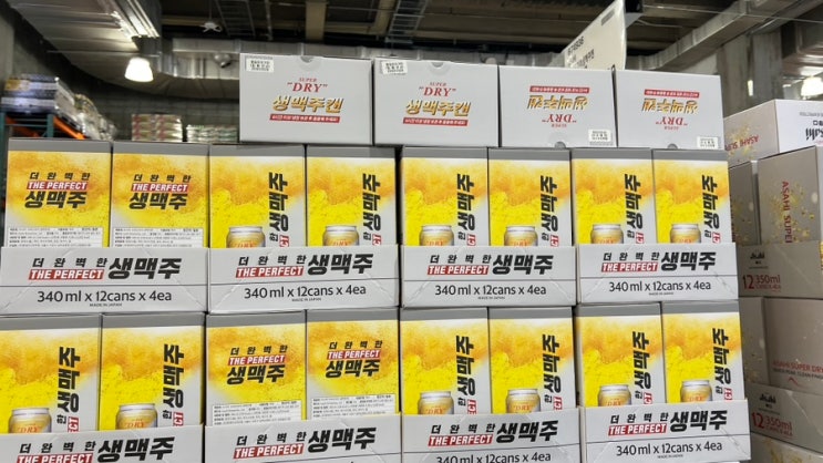  코스트코 7월 할인상품 회원권 세일 추천템 가성비 와인 맥주 양주 가격