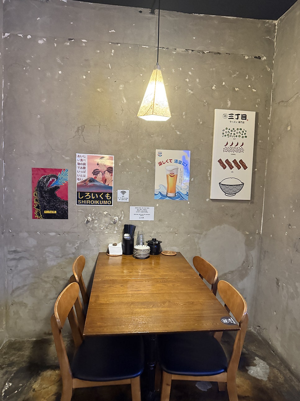 산쪼메 서래본점 본관 사진 6