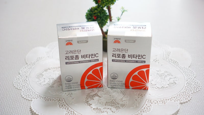 고려은단 리포좀 비타민C 무엇이 다를까요?