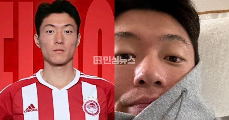 <b>황의조</b> '불법촬영' 혐의로... 몰카, <b>집행유예</b>, 국가대표... 