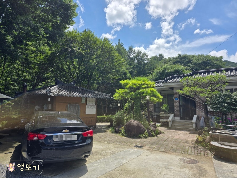 옥전가든 사진 4