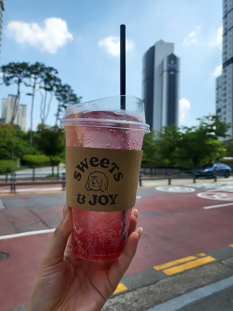 스윗앤조이 사진 5