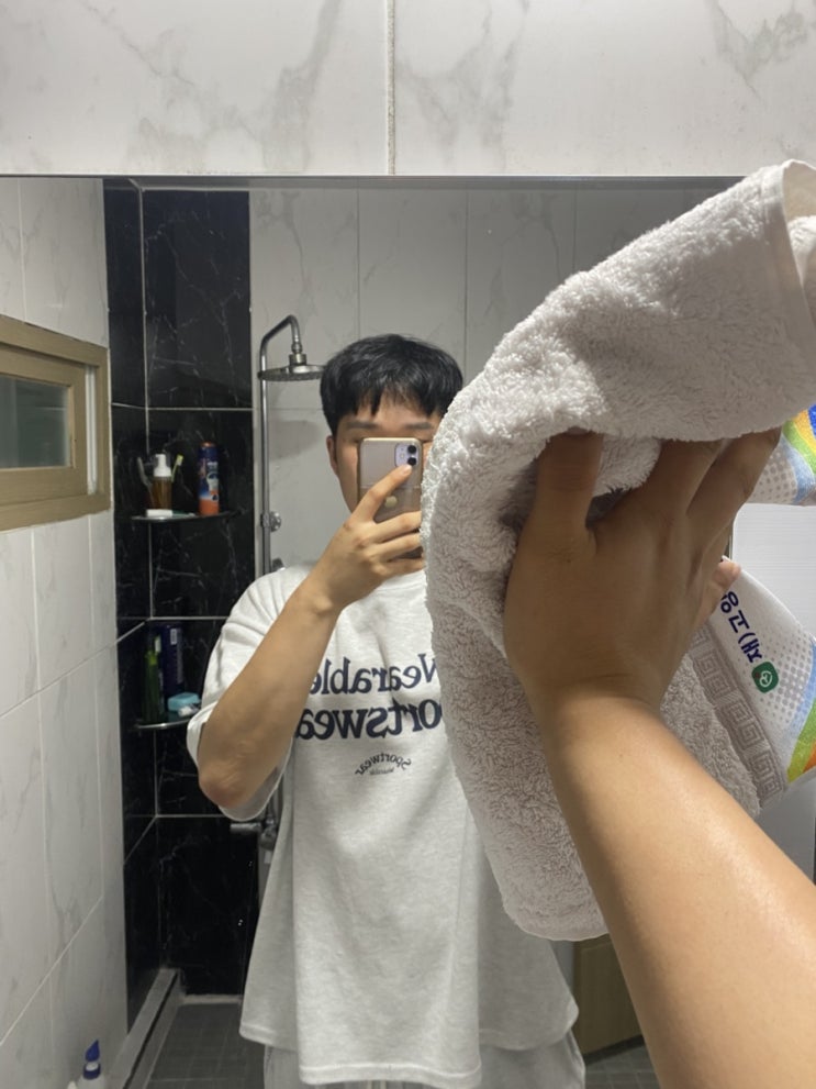  온가족 사용가능한 폼클렌징 추천 아포텍 약산성폼클렌징 사용전후 피지과다 개기름피부 남성뾰루지