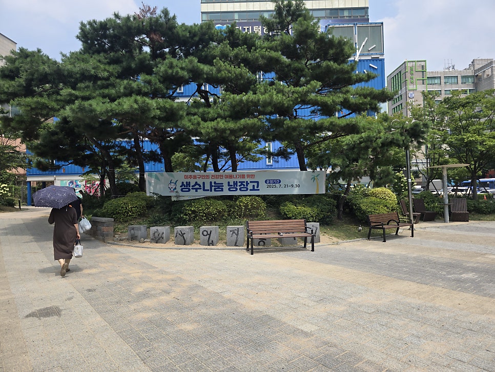 장진옥설렁탕 본점 사진 4