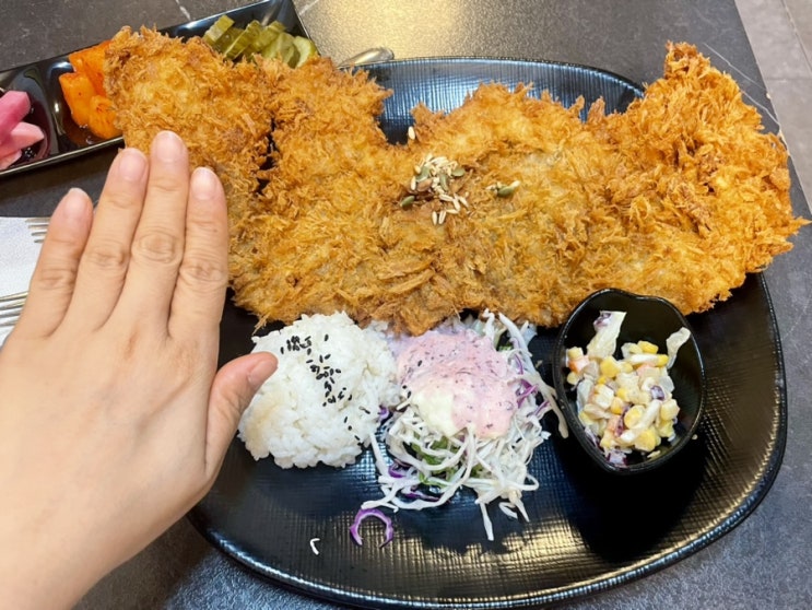  대전서구돈까스 홍식이돈까스 돈까스에 진심인 곳