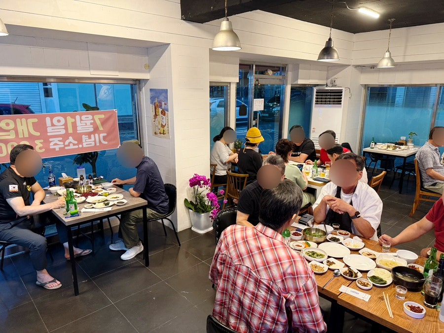 대아생고기 사진 4