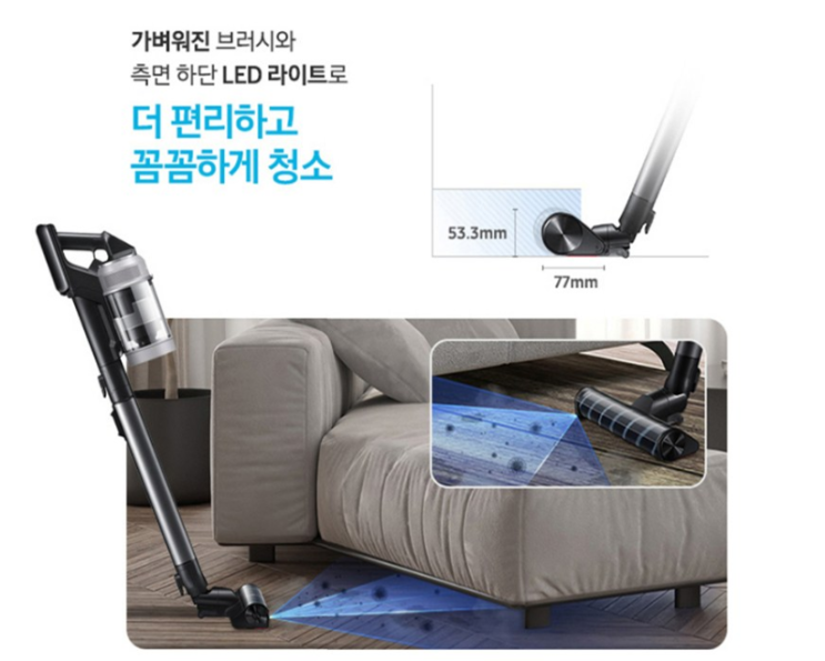  삼성 제트 vs LG 코드제로: 2024년 최신 비교! 당신의 완벽한 무선 청소기는? (구매 링크 포함)