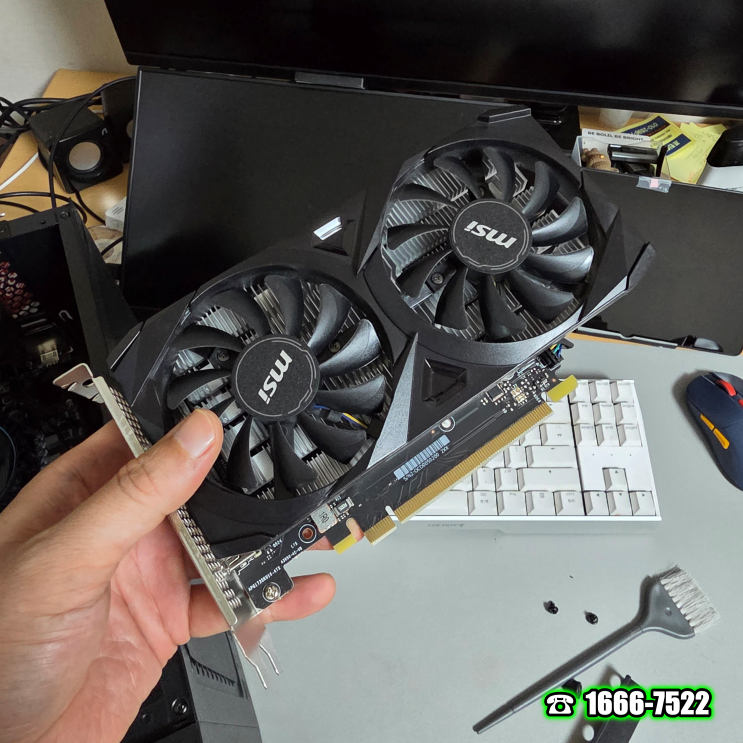  용산 한남동 컴퓨터수리 조립PC 그래픽카드 교체 주말 출장 해결