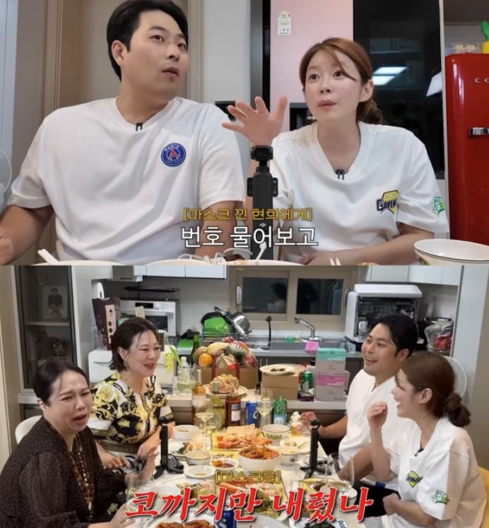  홍현희, 26살 ‘제약회사 여신’ 시절 고백“그땐 내가 너무 예뻤다구요…”