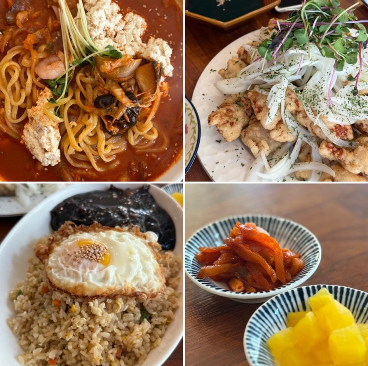  북서울꿈의숲 중국집ㅣ 일류반점 ㅣ 미아사거리 짜장면 맛집