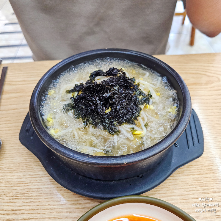  제주시 노형동맛집 늦은 밤 든든한 한끼 현지인이 찾는 콩나물국밥집
