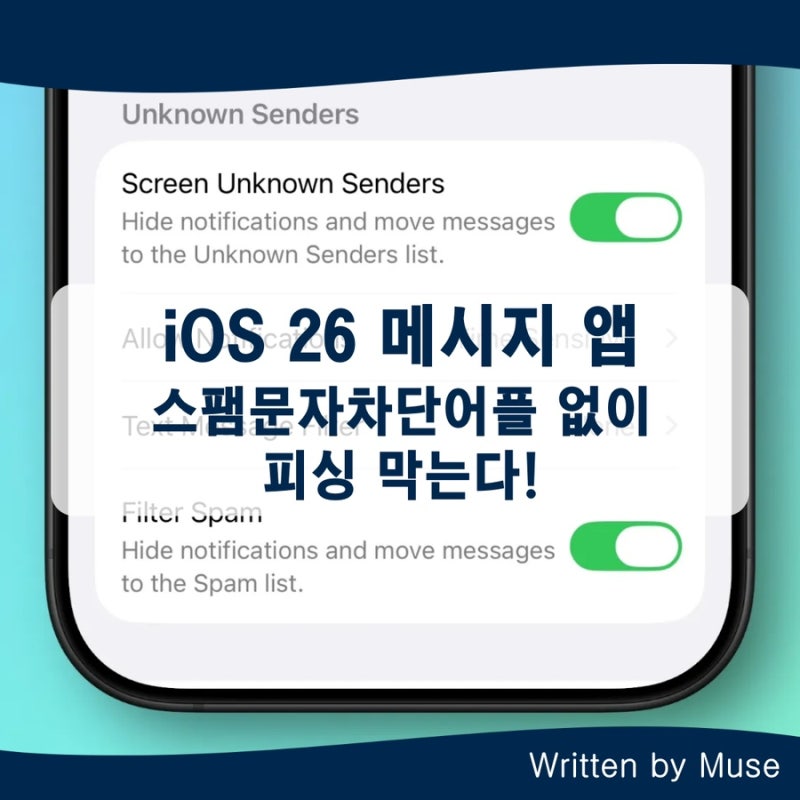 성공적인 무료 마케팅 실전 팁