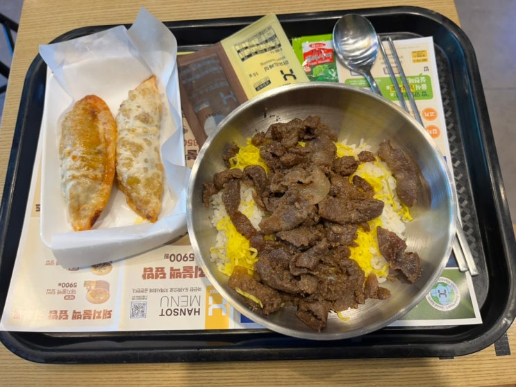  한솥도시락 돼지불백 덮밥, 왕제육만두 내돈내산 솔직후기!