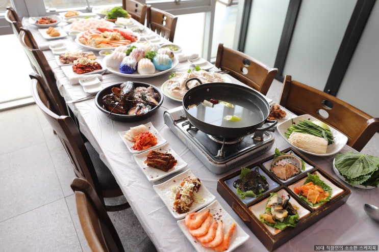  여수 하모샤브샤브 맛집 뷰도 멋스러운 나폴리횟집 후기