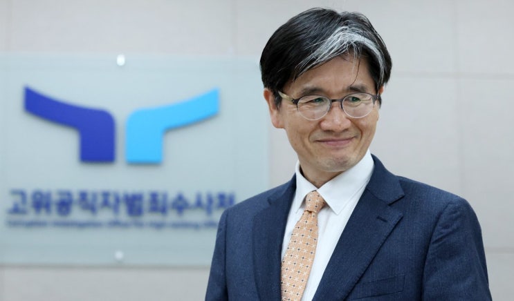 <b>오동운 공수처</b>장 사상 첫 언론 인터뷰 "윤석열 체포할 때 사실