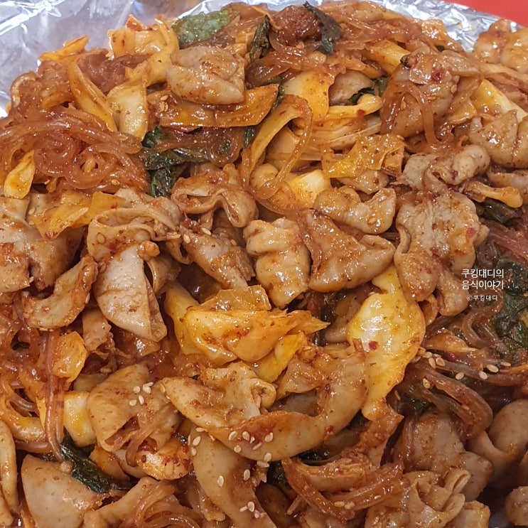 구리 맛집 유박사 곱창 김종구식맛치킨 올레어귀 술집 모임 장소 추천