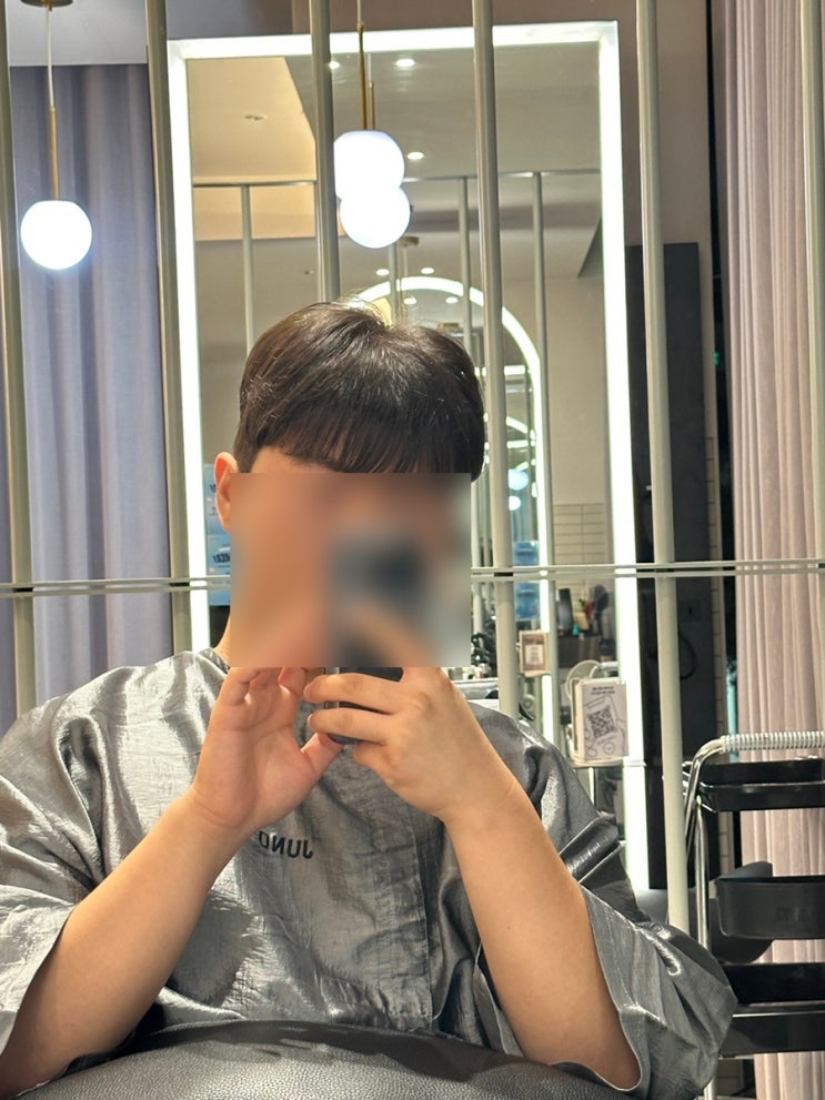  남자 아이롱펌 뜻, 가격, 후기 강변역 미용실 (ft. 우상 디자이너)