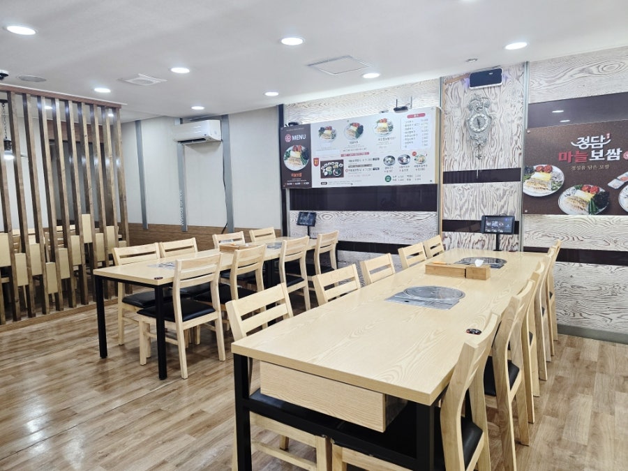 정담마늘보쌈 신모라점 사진 3